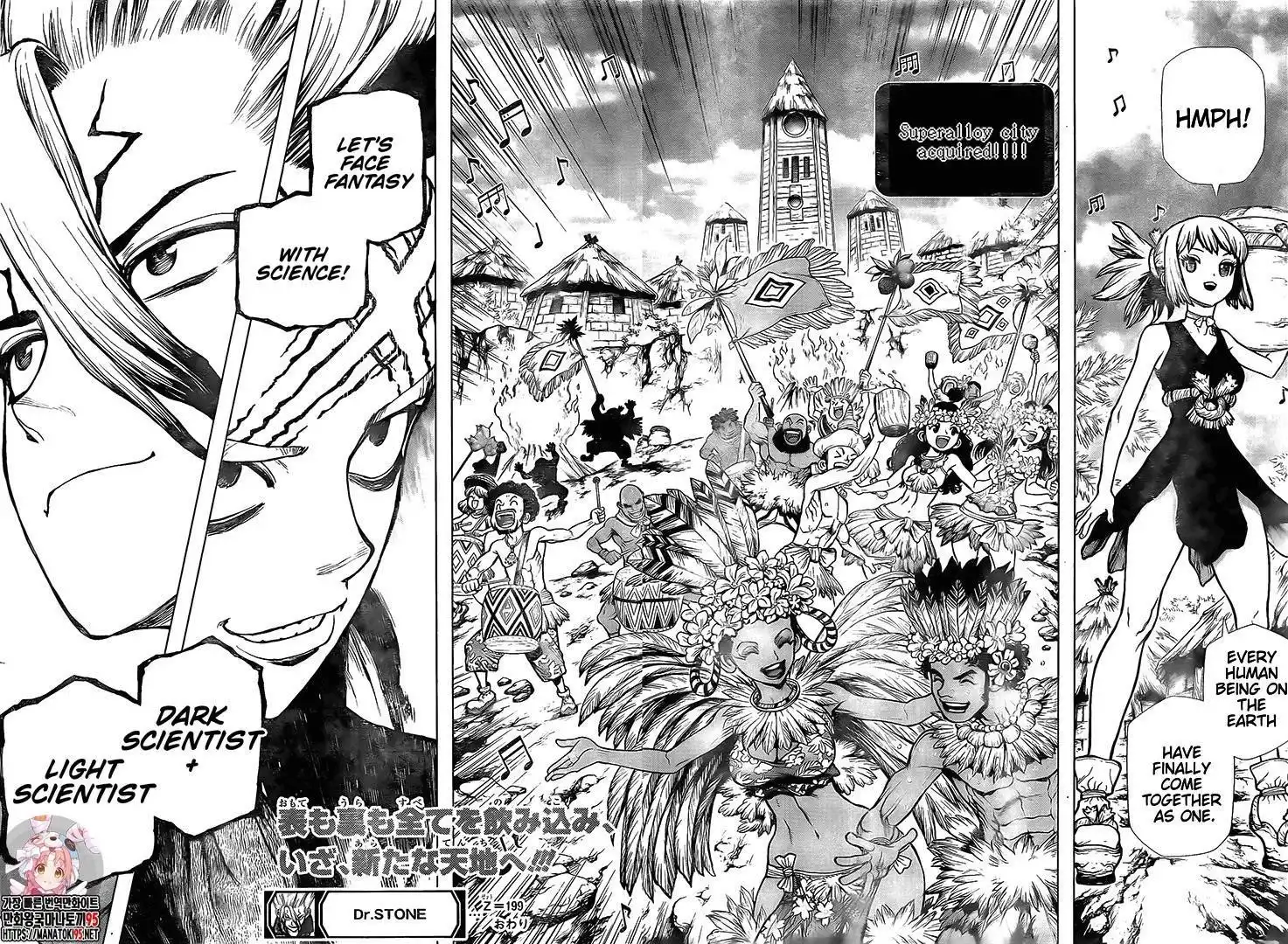 Dr. Stone Chapter 199 17